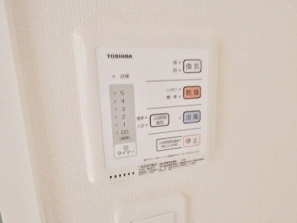 クレイノ翼の物件内観写真